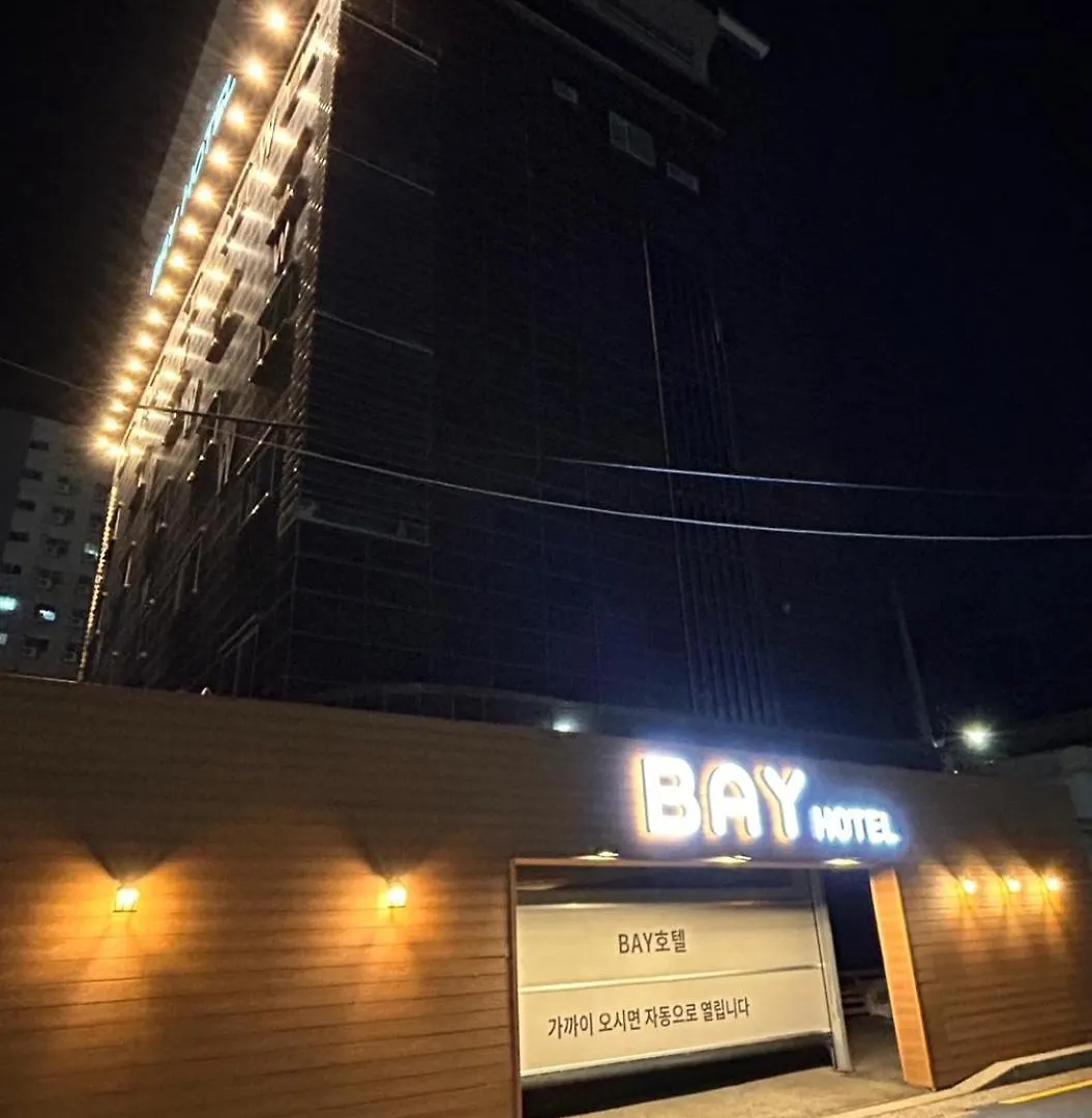 Kapsül Otel Songjeong Bay Hotel Busan
